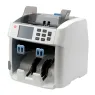 Softverski brojač novca Double Power DP-8060
