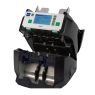 Sorter novca  Glory GFS-220F
